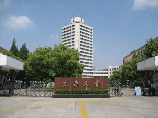 上海插班生考试——大一可以换学校，你符合插班生考试报名条件吗？