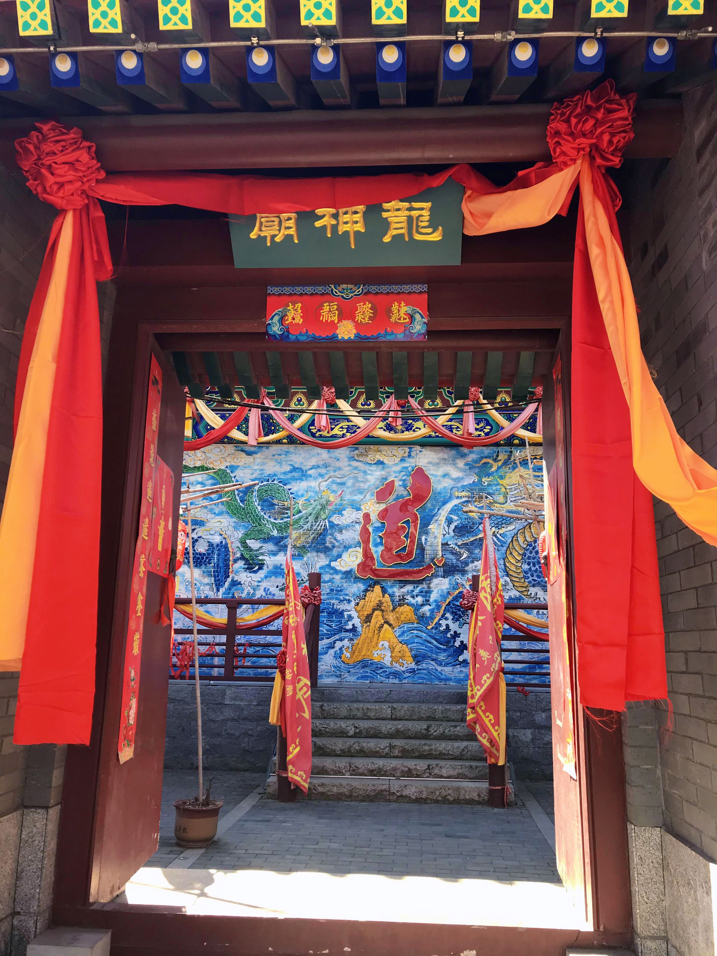 关键是超级推荐姻缘阁和龙王庙!