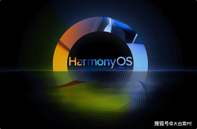 徹底告別安卓apk !華為鴻蒙next全線自研,不再兼容安卓軟件_harmonyos