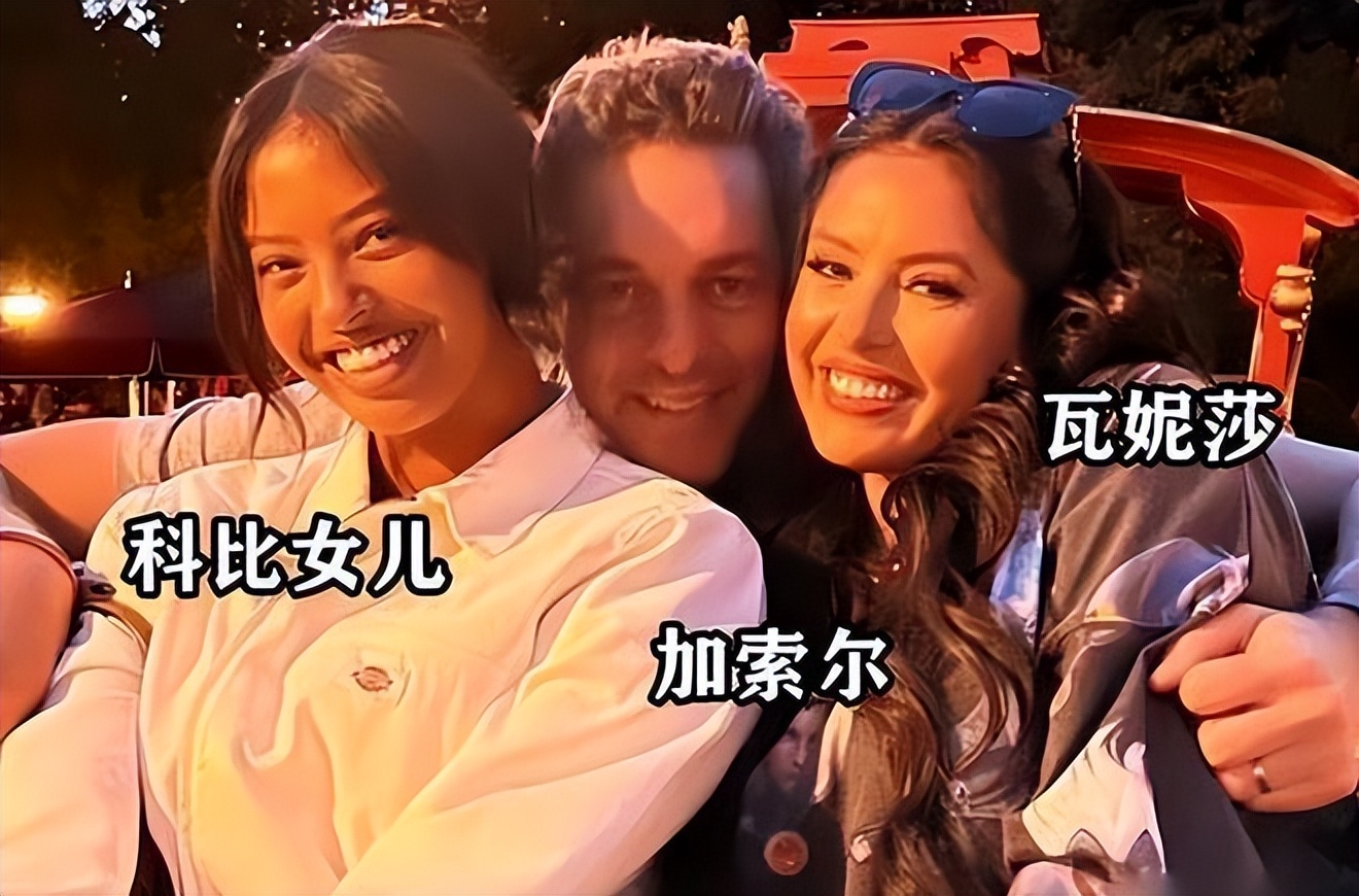 但是瓦妮莎直接无视阿泰,相比阿泰,她觉得加索尔是值得信任的人,如今