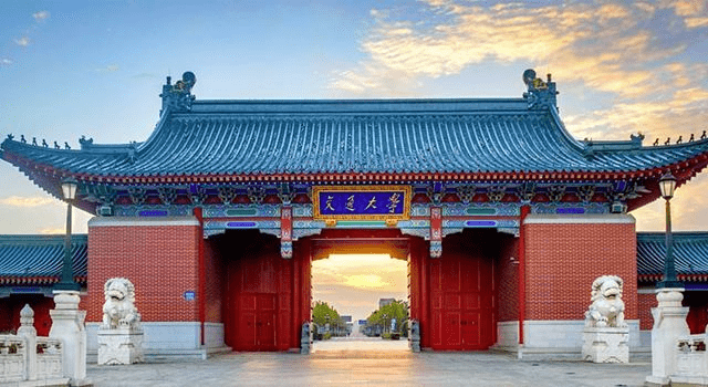 上海插班生考试——大一可以换学校，你符合插班生考试报名条件吗？