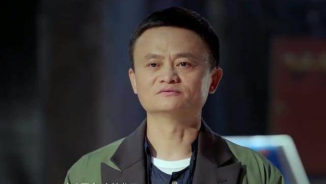 马云不仅太极打的好,搞笑起来也是一流啊.