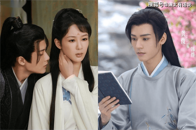《长相思》杨紫古装新戏传二搭檀健次,原定男主龚俊因这原因破局_合作