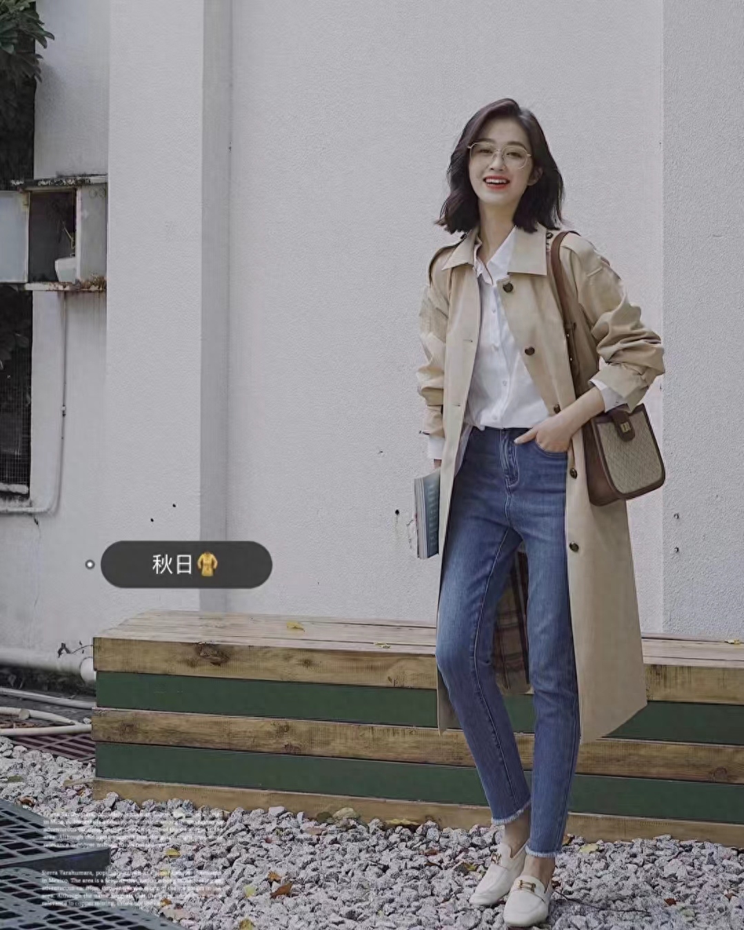 秋天穿衬衫搭配这10款外套就很好看,时尚又好看,还有高级感!