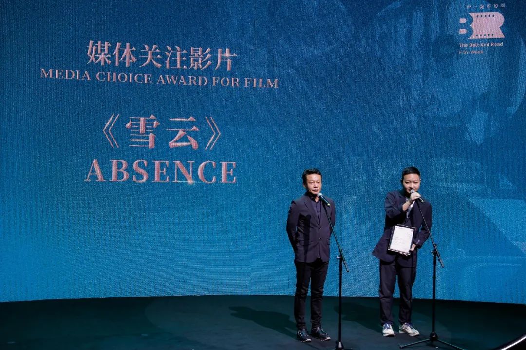 《雪云》导演邬浪专访|云是雪想象的外延「好文分享」_电影_短片_国际