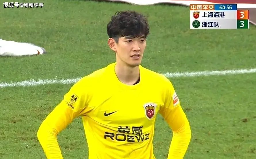 李帅踢人裁判主动去握手，知名解说员：没踢骨裂怎么能是红牌