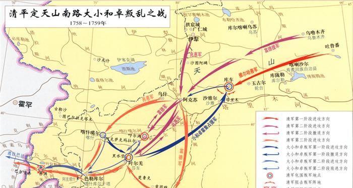 黑水营之围:3000清军血战5万叛军107天,新疆纳入中华版图_准噶尔_兆惠