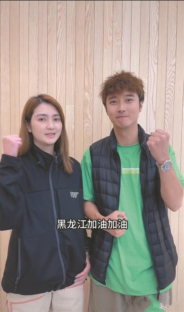 沈腾_物资_五常