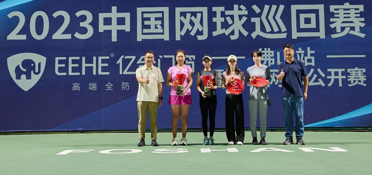 唐好辰/邓雅琪组合技高一筹,在女双决赛中以6-0"零封"马琳/刘玉娇.