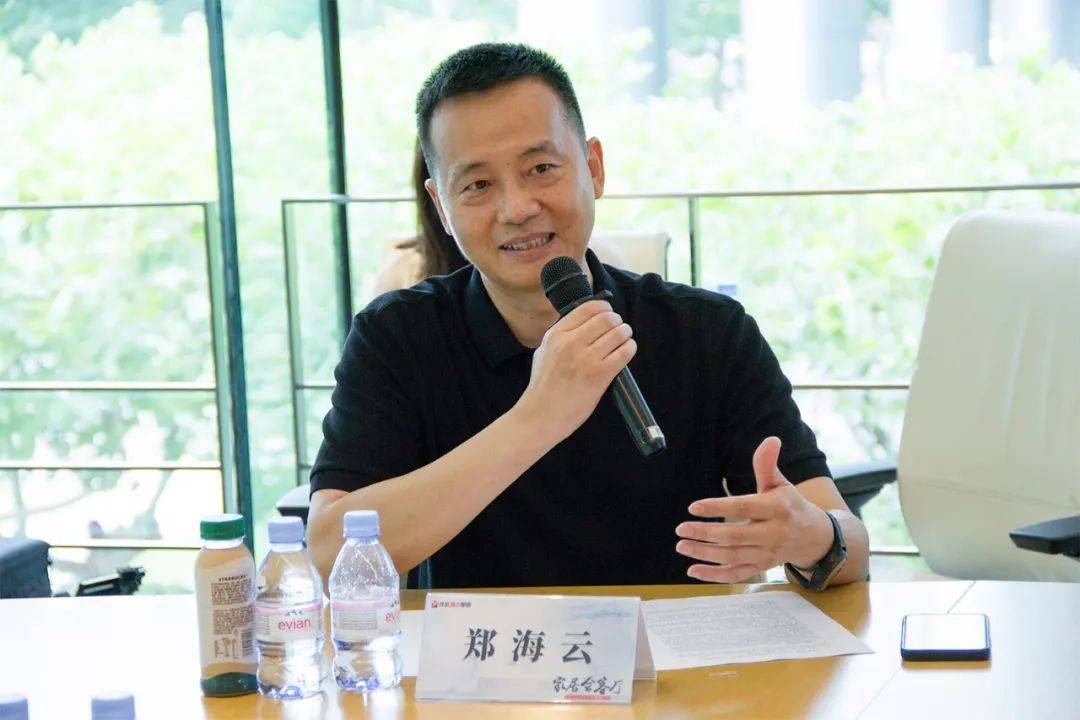 搜狐焦点家居郑海云:承担作为主流媒体的社会责任 为家居行业发展多做