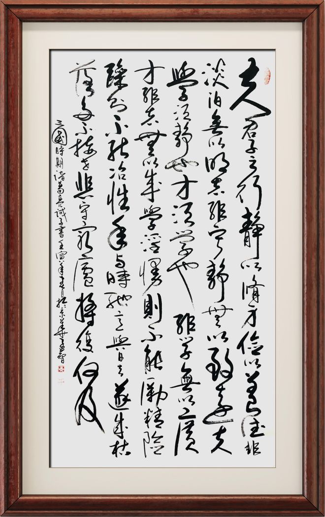 李孟智——国家艺坛代表性艺术家