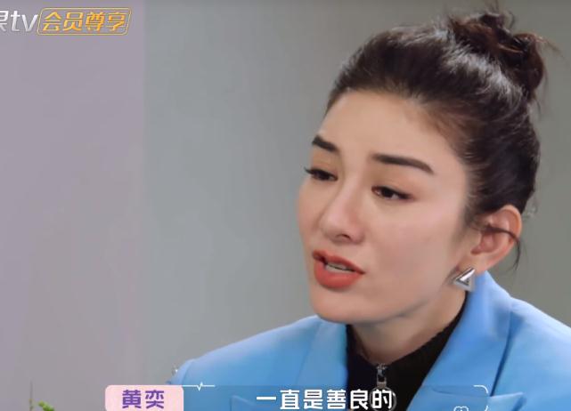 黄奕放弃了小9岁高学历高薪又帅气的王侃,她会后悔吧?_男人_王琳_父母