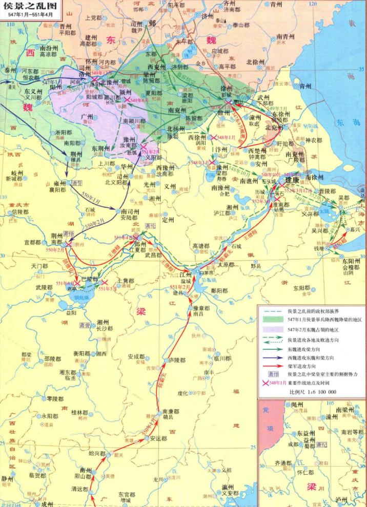 梁武帝_侯景_梁朝