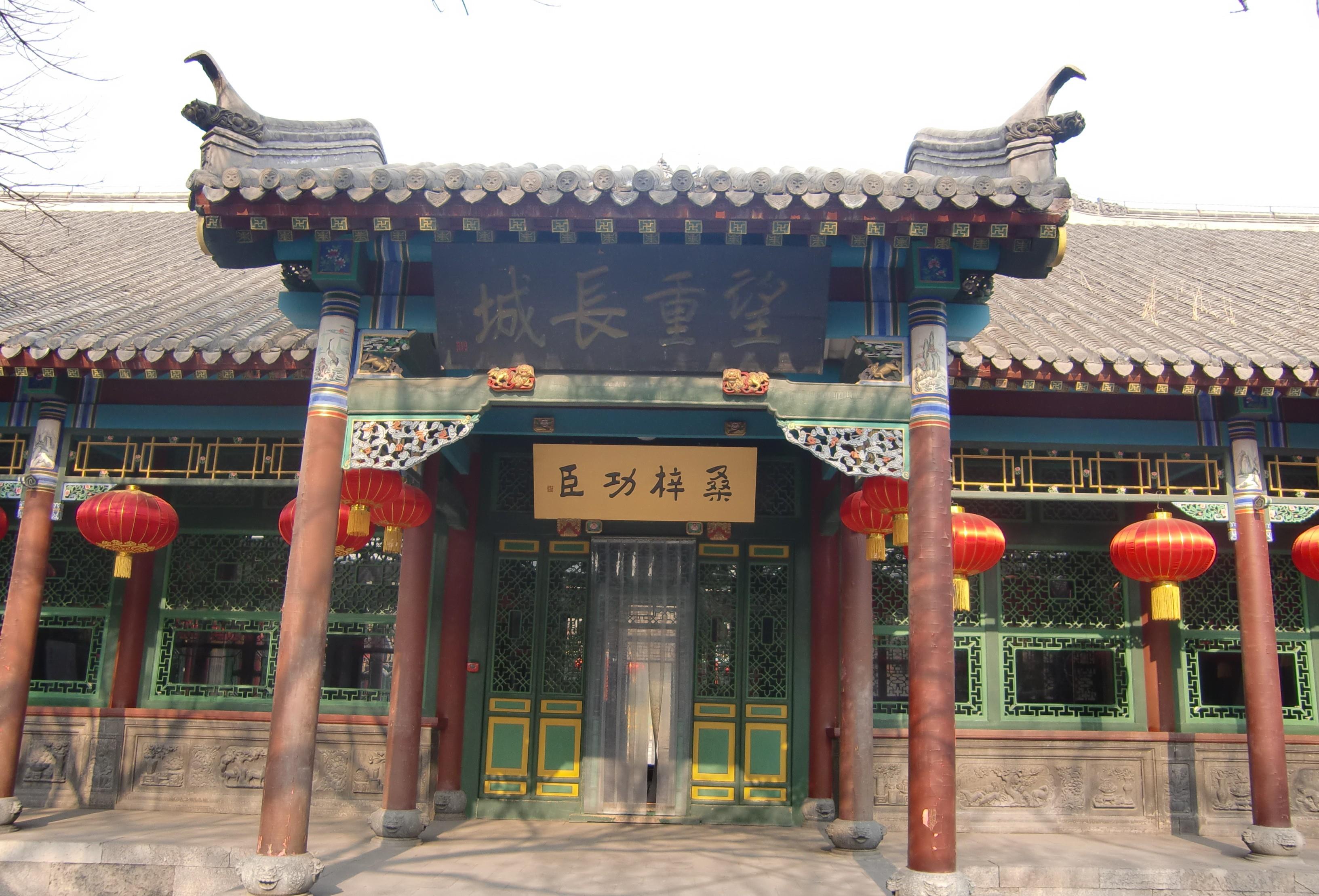 一座大帅府,半部民国史-沈阳张氏帅府_张作霖_青楼_建筑