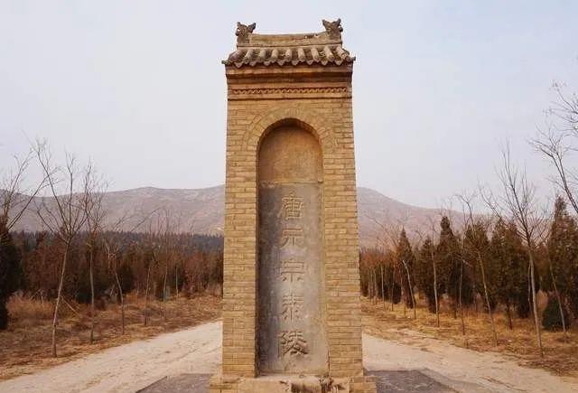 清代陕西巡抚毕沅,给关中古陵墓到底立了多少块碑?_古迹_保护_关学