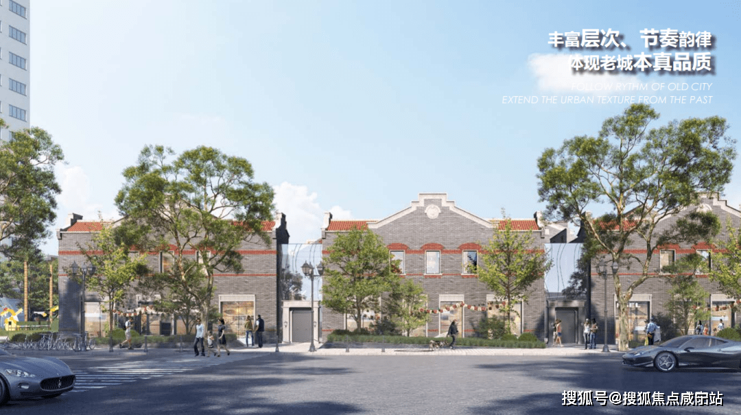 弘安里-虹口(弘安里_弘安里)指定网站丨弘安里欢迎您丨弘安里丨楼盘详情/价格_历史风貌_建筑_上海