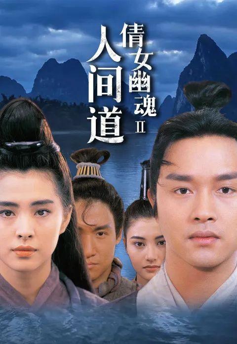 张学友诸多改编自国外的歌曲,唯独这首是被周星驰带红_专辑_首歌_作品