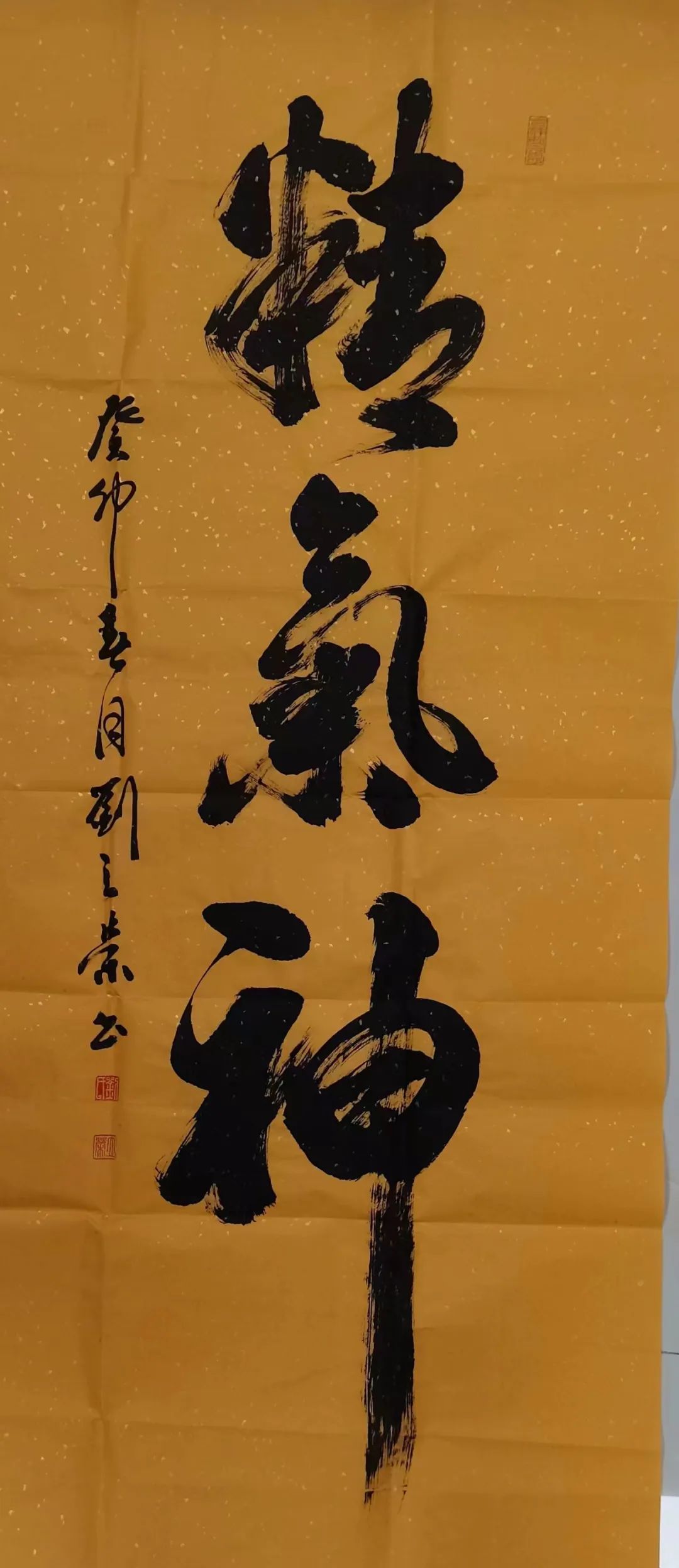 刘立荣现为《收藏天下》杂志社特约书法家,中书协会员,中国书画家研究