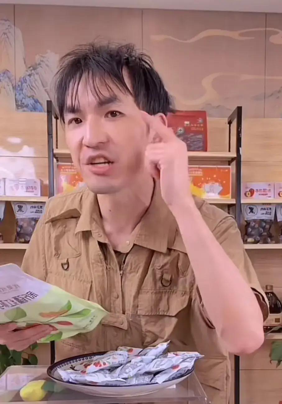 网红铁头直播带货,被骂停被商家拉黑,果然所谓正义只是为带货.