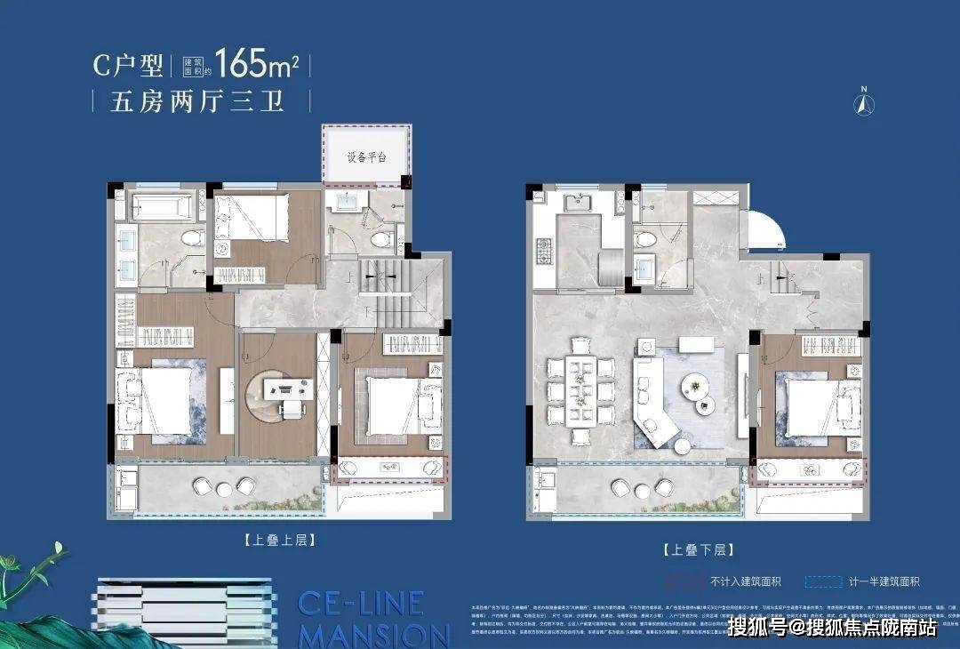 杭州久映樾府 售楼处电话丨杭州钱塘区久映樾府丨24小时热线 售楼部地址丨户型_生活_社区