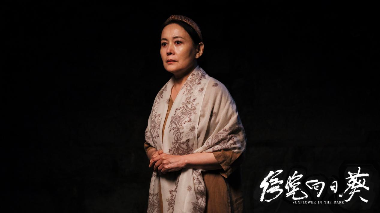 《傍晚向日葵》:一首女性生命的赞美诗_徐曼芳_角色_观众