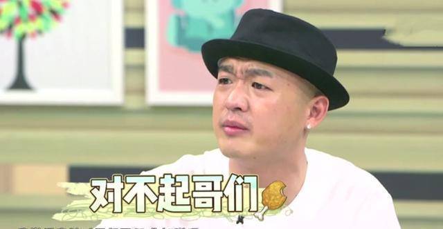 包贝尔:柳岩,你有完没完?_包文婧_因为_婚礼