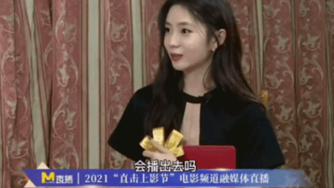 清扬体育