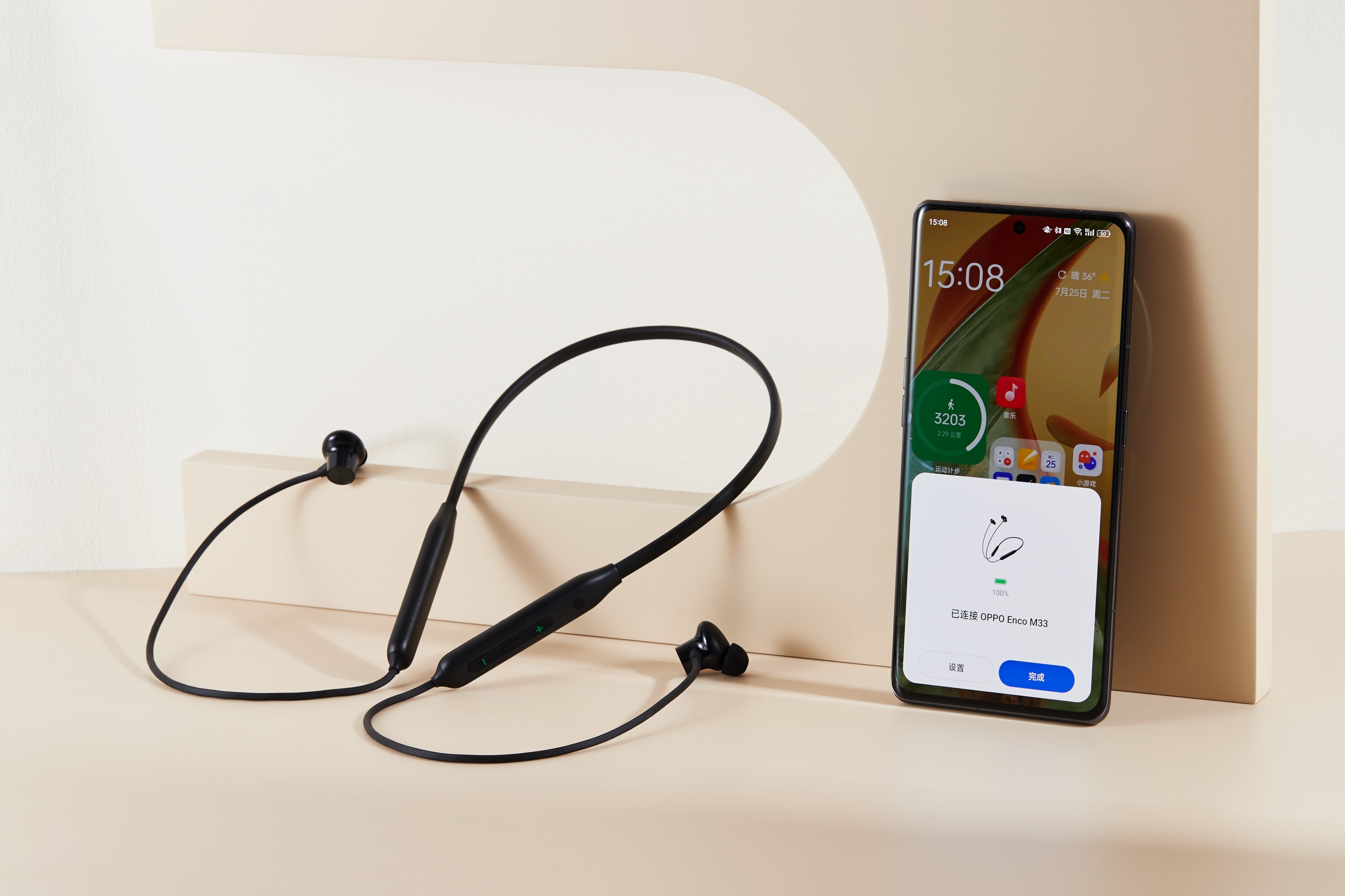 旗舰降噪,hi-fi音质,超长续航,oppo enco m33全面满足你的需求_小米