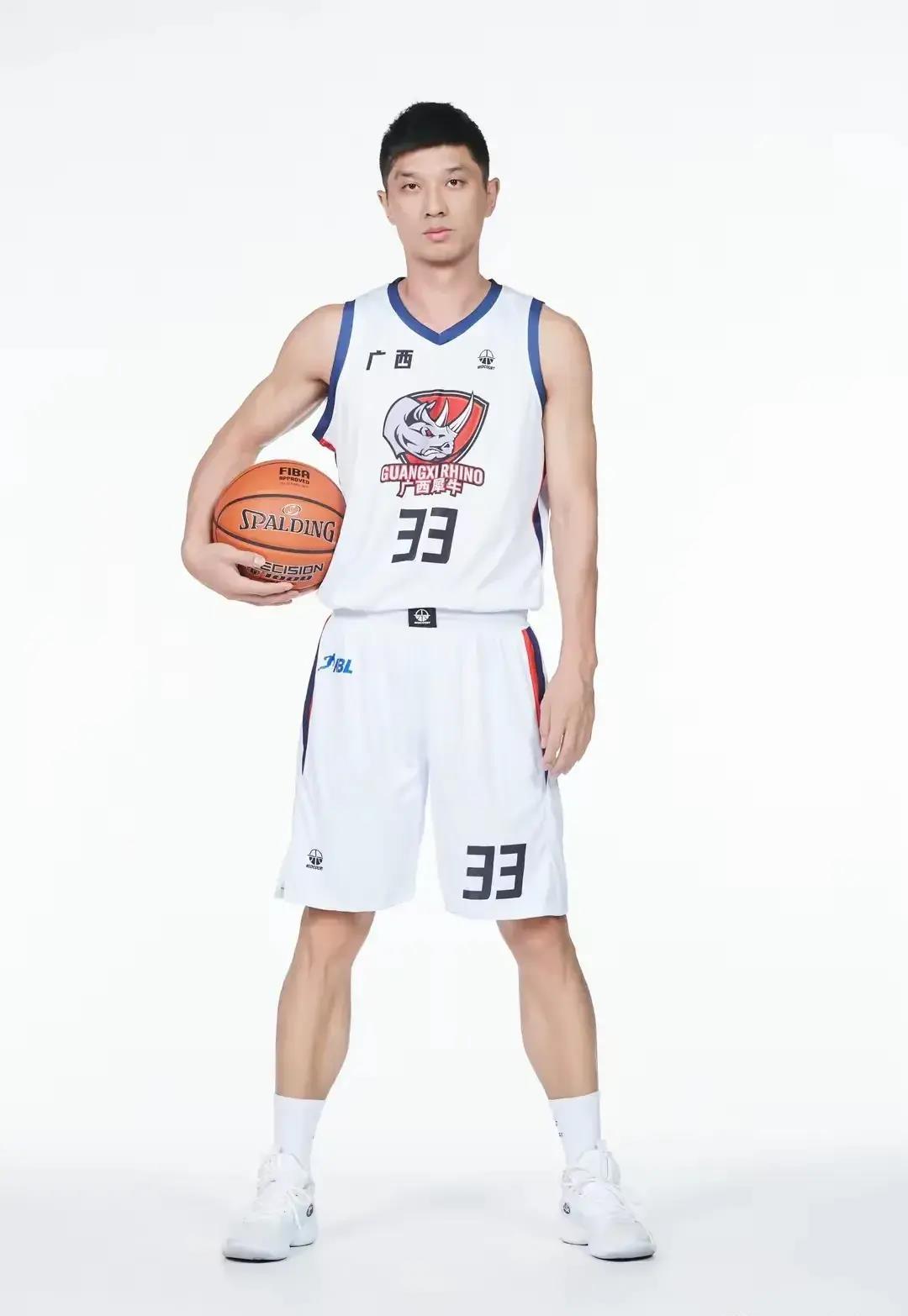 194cm体重 95kg司职 前锋号码 33李明皓李明皓(1992年3月出生)身高