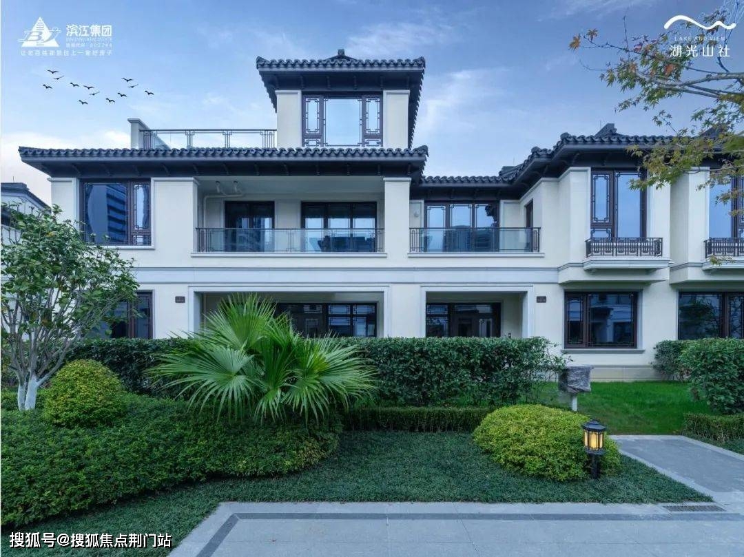 临安滨江.湖光山社中式合院别墅,近景区,配套全,临地铁-滨江.