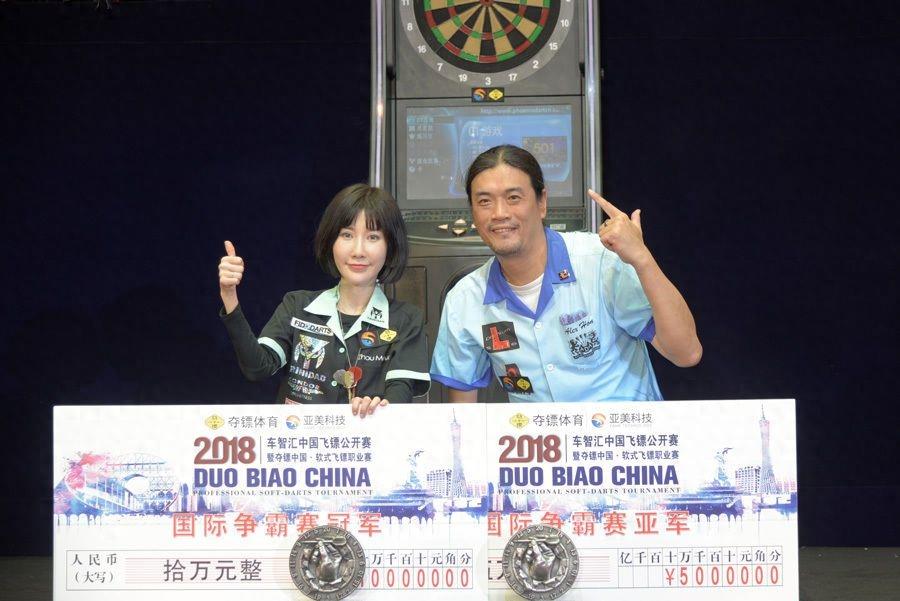 人民日报发文惋惜,31岁中国世界冠军离世,曾创下多项纪录_莫默_飞镖