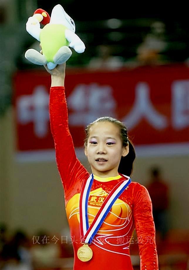 她是奥运双冠王,退役后变身女神范,终寻得真爱,男友高她两个头_邓琳琳