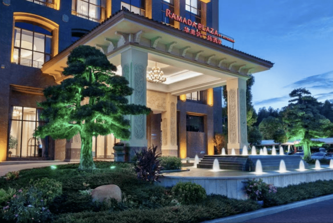 华美达广场酒店悦莱花园酒店香市民墅西溪古村民宿——"旧你最好"民宿