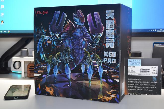 这才是游戏玩家该有的必胜法宝 锐捷天蝎电竞路由器