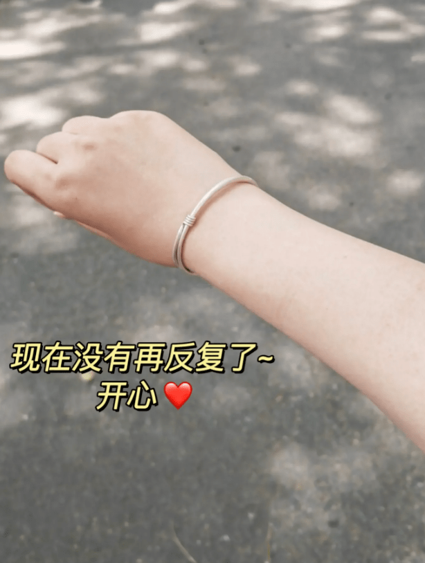 最快解决荨麻疹，能帮一个是一个！-轻松教你解决荨麻疹的方法