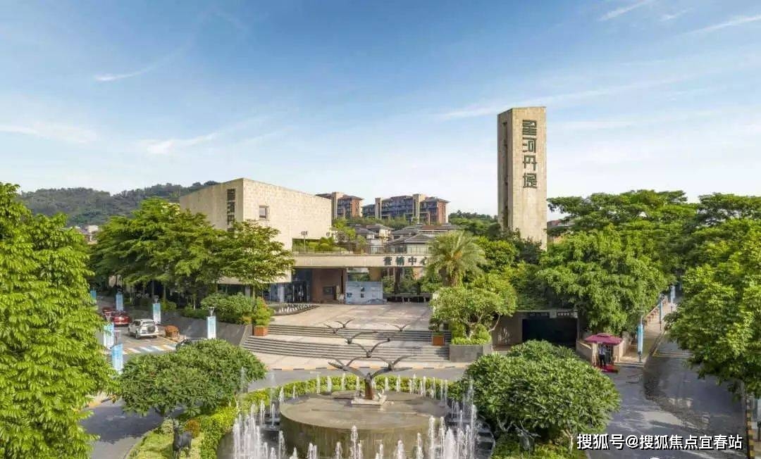 星河丹堤(广州)南沙星河丹堤|星河丹堤售楼处|星河丹堤楼盘详情_配套