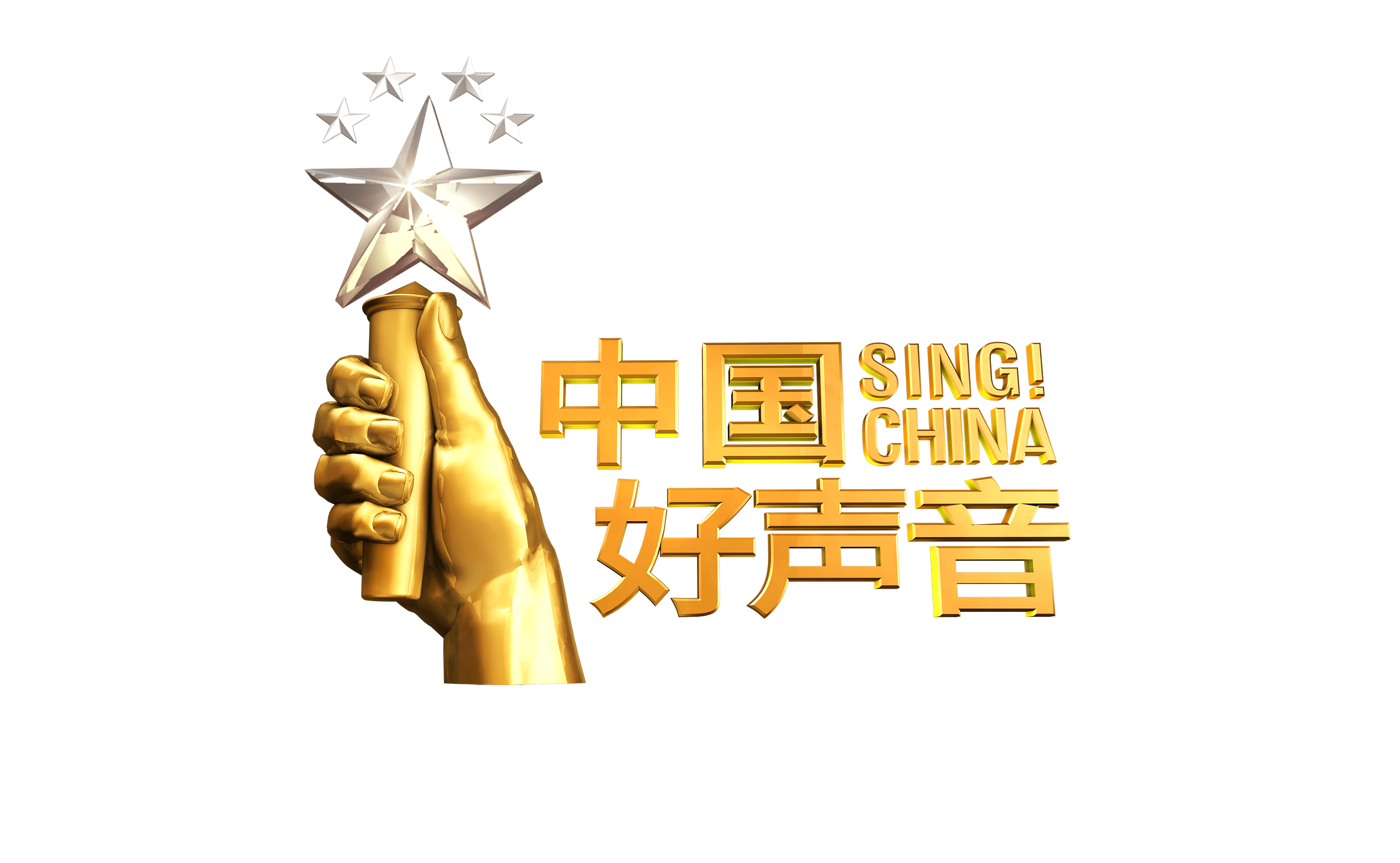 中国好声音2021logo图片