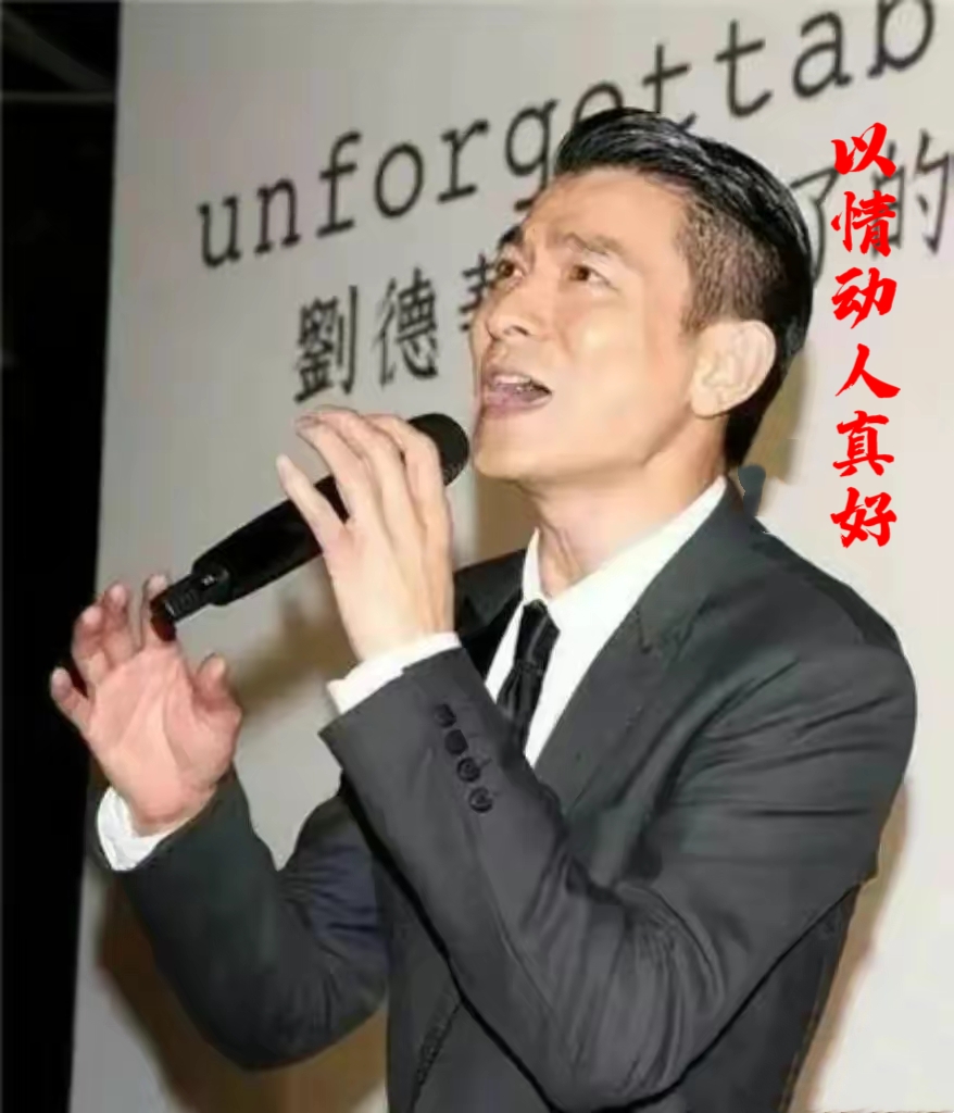 身高182与刘德华潘长江合作的女星,嫁165丈夫,结局你根本想不到_景阳