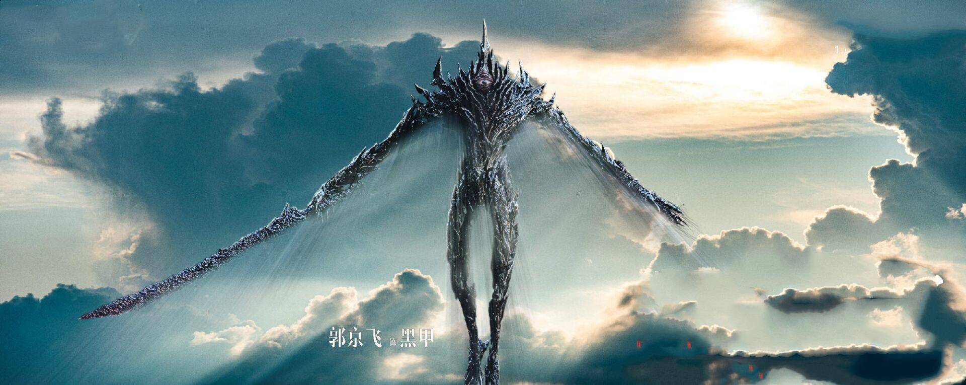 刺杀小说家:特效精彩,逻辑清爽,槽点也很突出,杨幂