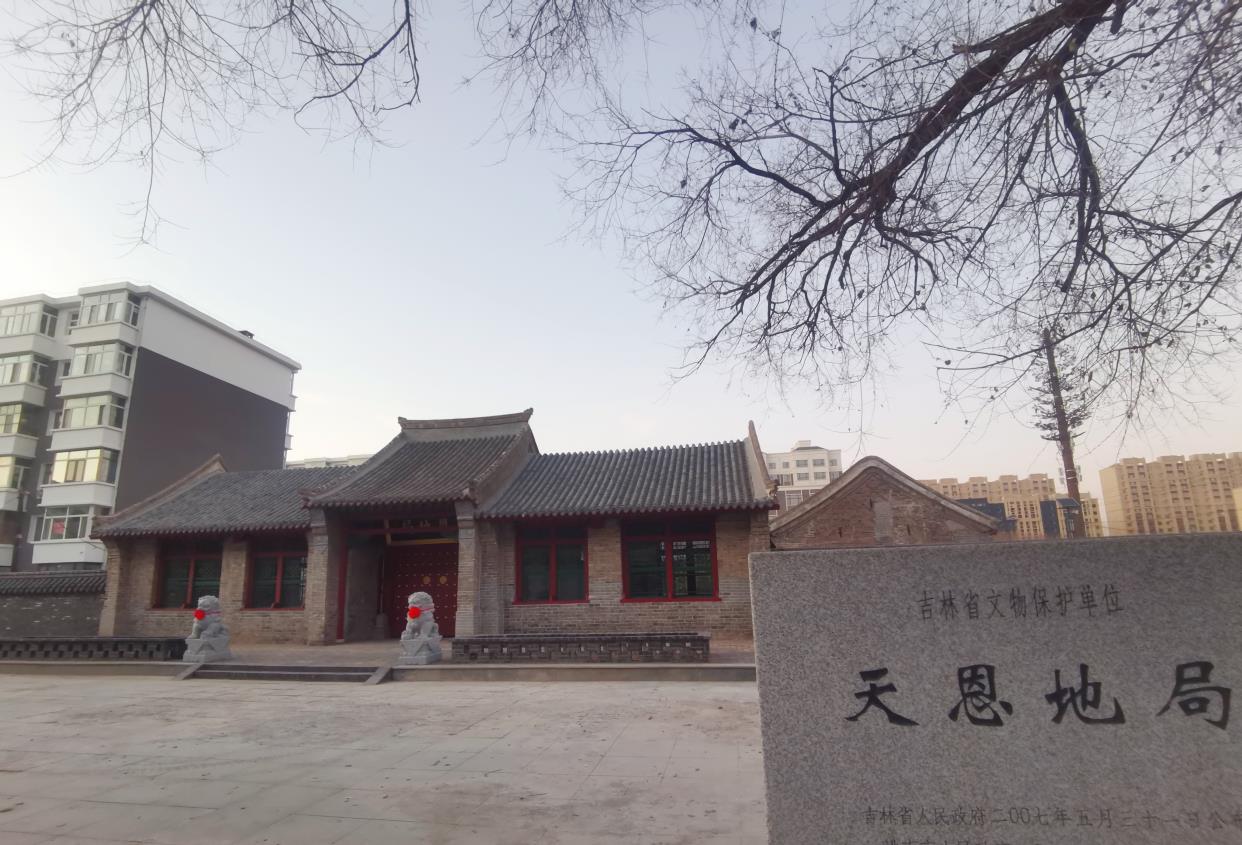 一座被遗忘的关东名城"洮南",曾是"千年古城,百年府县"_小城_文化_古