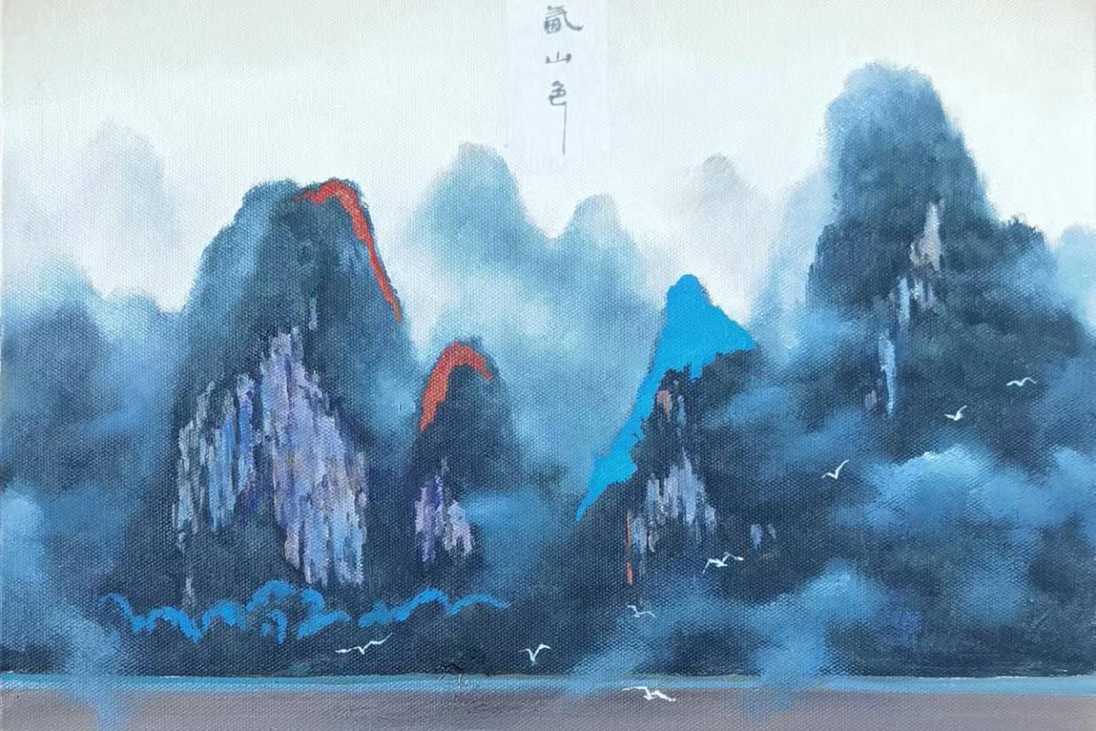 音波　「漓江」水彩画 音波 「漓江」水彩画 音波「漓江」水彩画