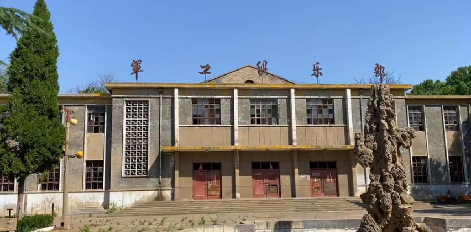 山西运城市兴盛30年的三线厂,曾经生产过1500万双军用鞋_兵工厂_闻喜