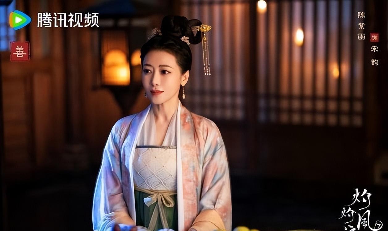 景甜×冯绍峰×周翊然,人物关系图详解_慕灼华_南宸_刘衍