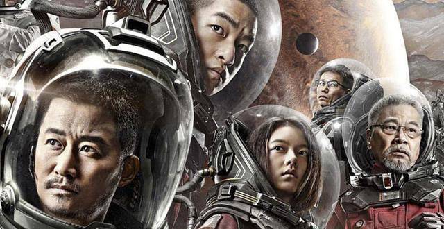 电影_中国女排_表情