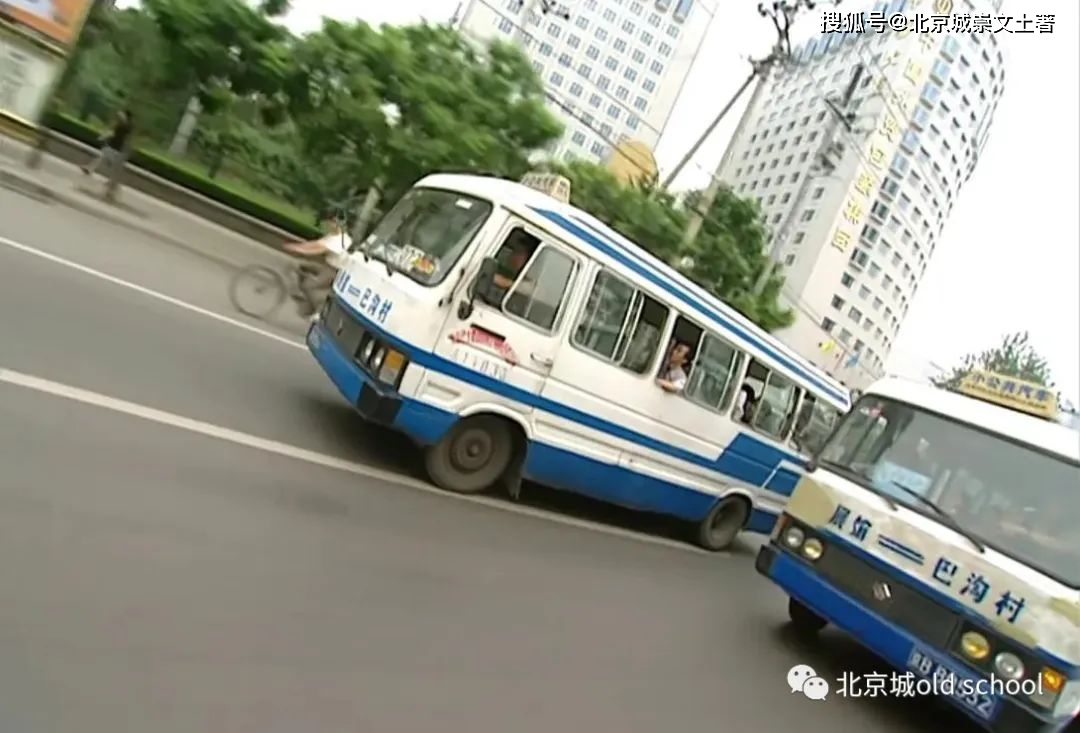 除此之外,小公共儿招手即停,就近下车的方式着实吸引了不少北京人