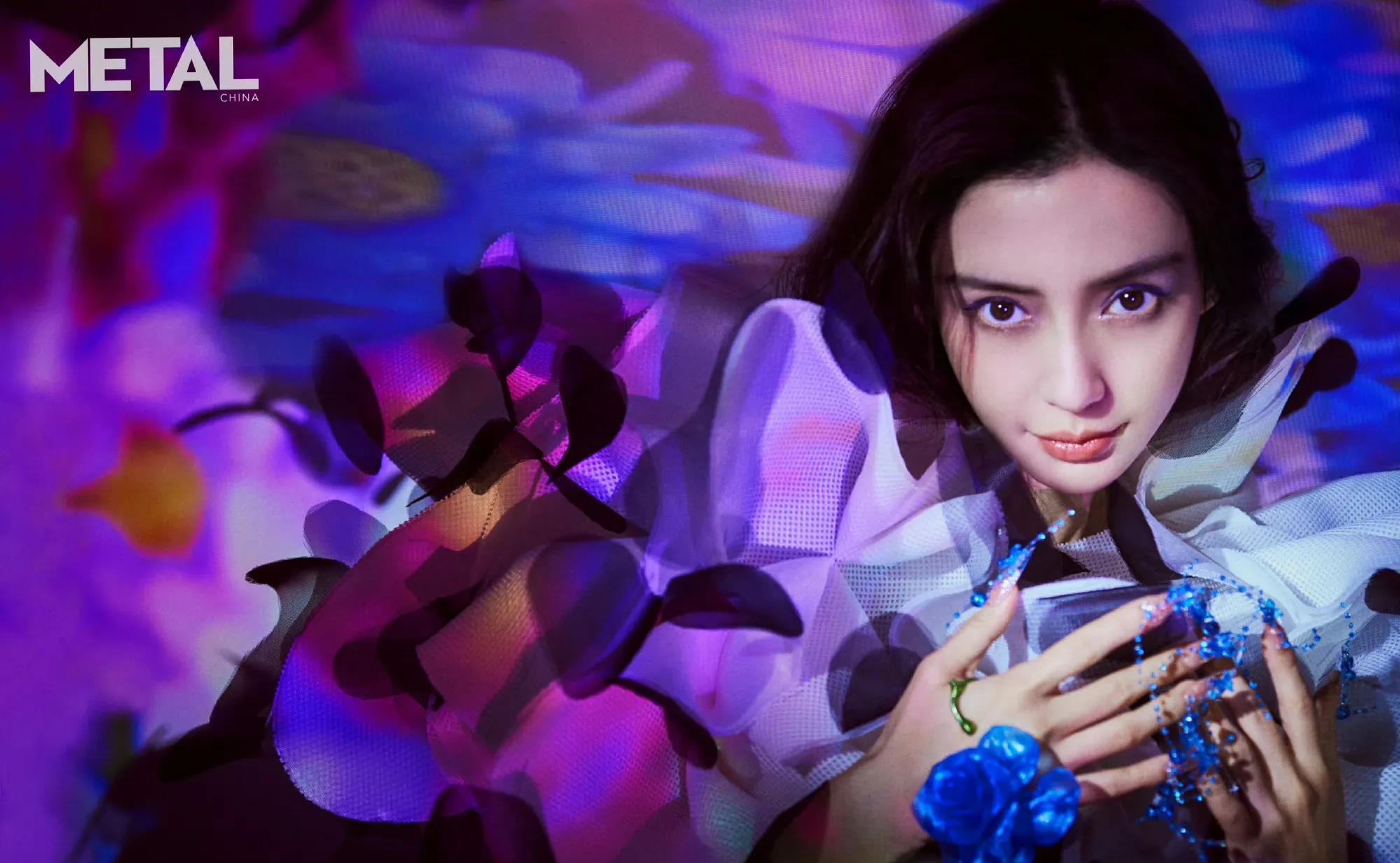 angelababy 出镜《metal》中文版两周年纪念刊双封面,水蓝人鱼妆容