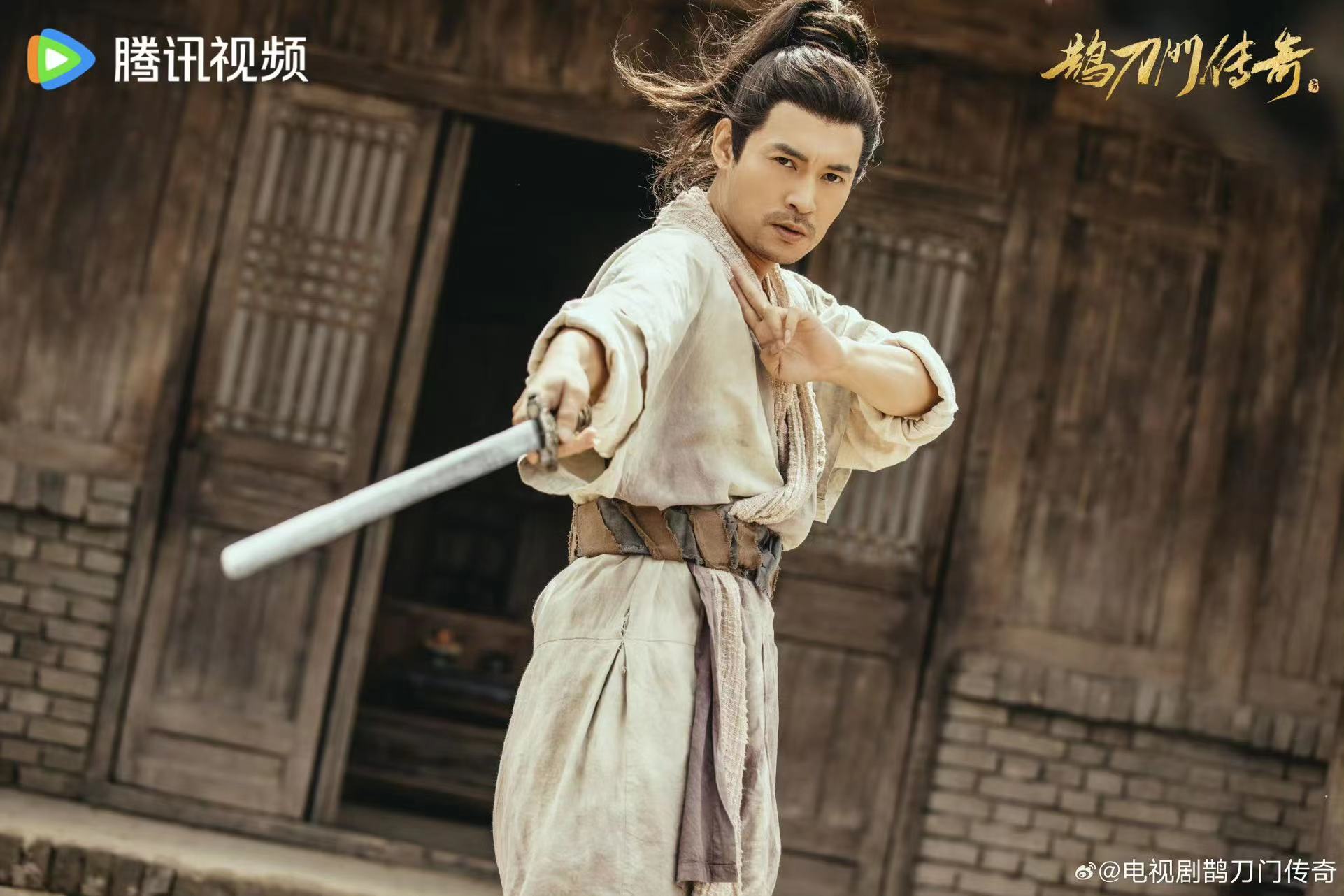 东北武侠《鹊刀门传奇》本山叔古稀再出马,率领赵家