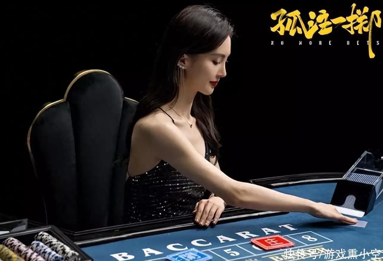 电影《孤注一掷》，让大家对缅甸望而却步，缅甸电信诈骗太猖狂_搜狐网