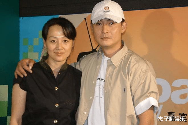 邢岷山妻子 钮晓晴图片