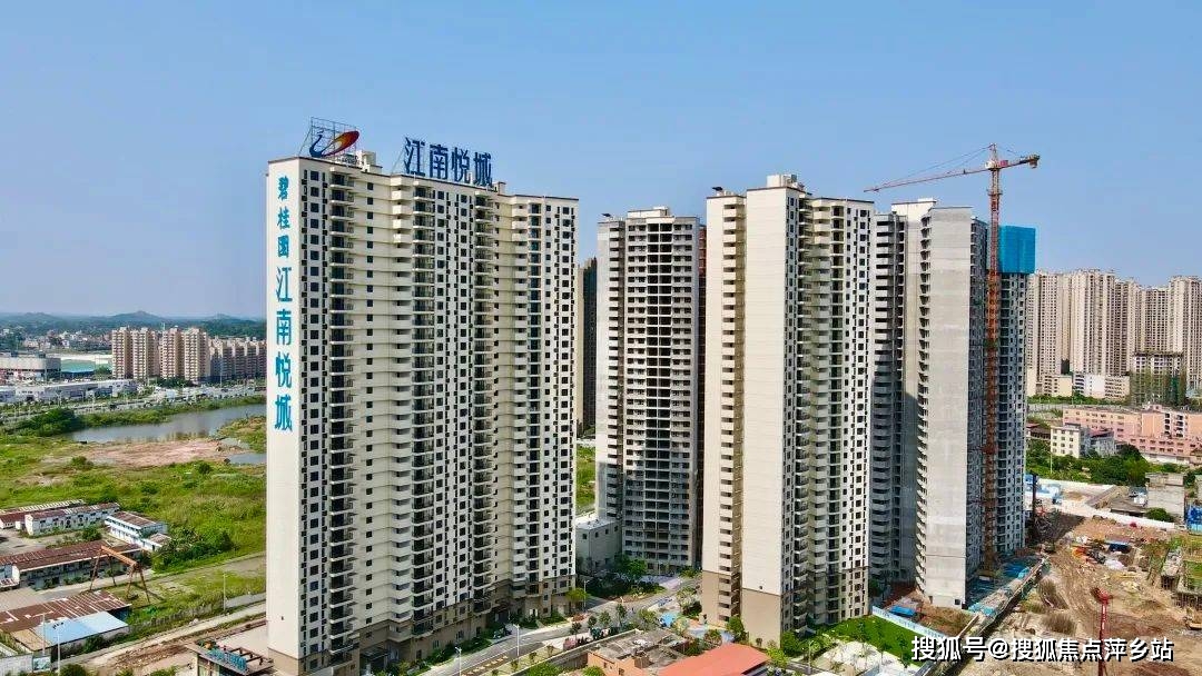 玉林彰泰城售楼处电话|营销中心首页|线上咨询内附楼盘详情资料_地址